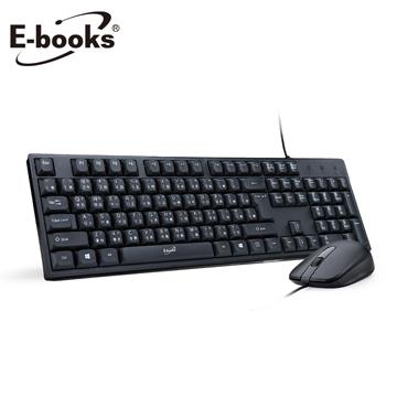 E-books Z12有線鍵盤滑鼠組