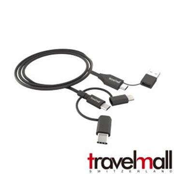 Travelmall 5in1 100W 數據傳輸快充線-黑