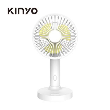 KINYO 5吋手持充電風扇