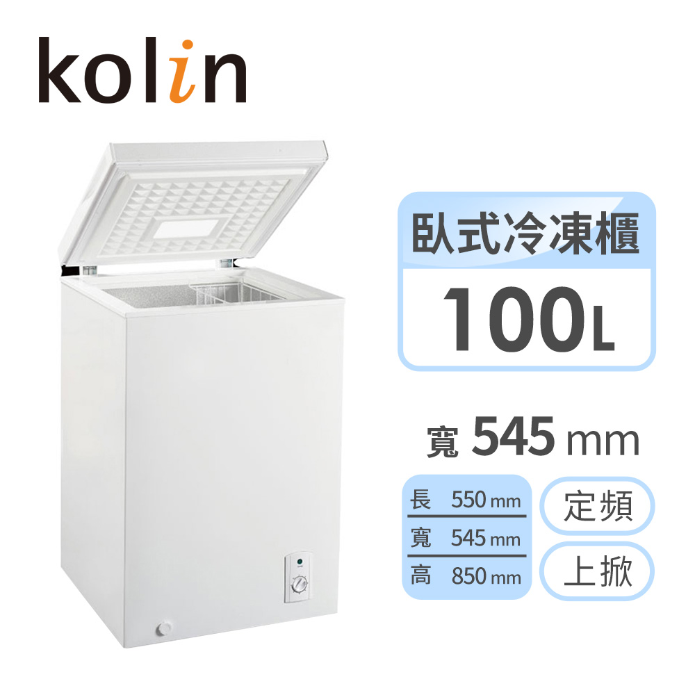 歌林 100公升臥式冷凍櫃 - 細節圖 1