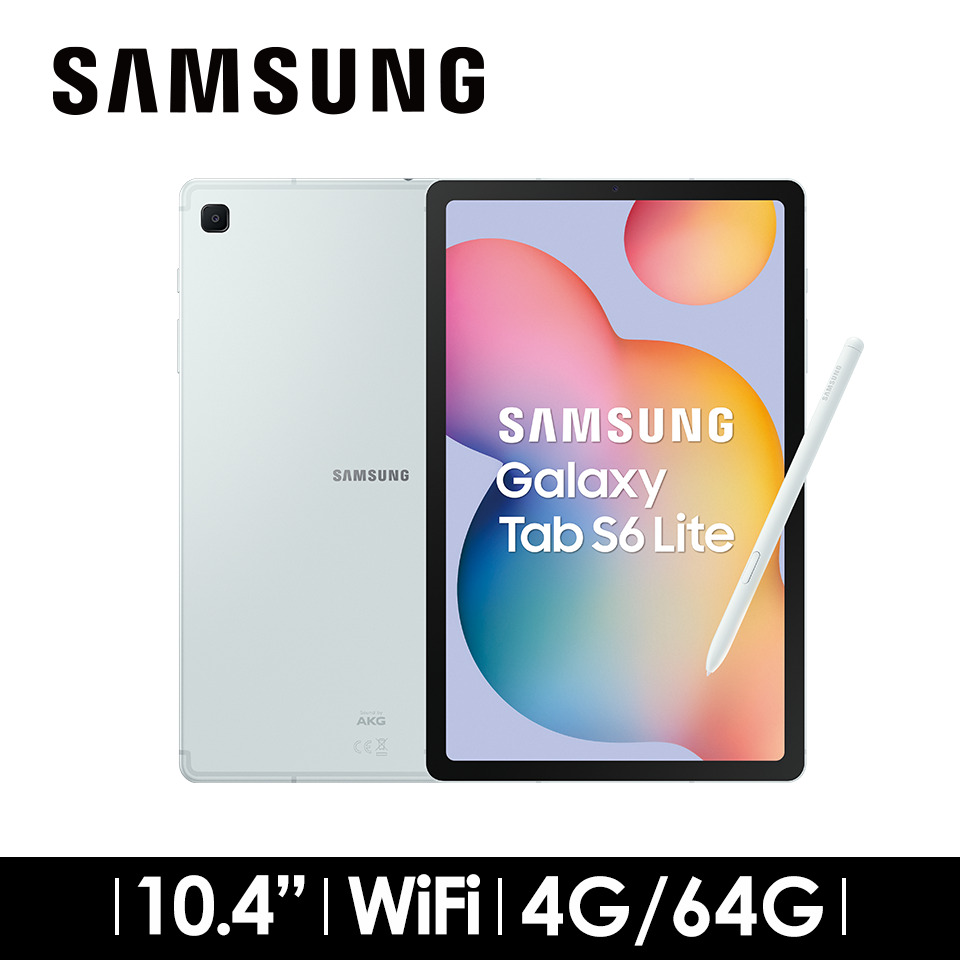 2年保固組 | SAMSUNG Galaxy Tab S6 Lite 4G/64G WiFi 心動綠(2024)