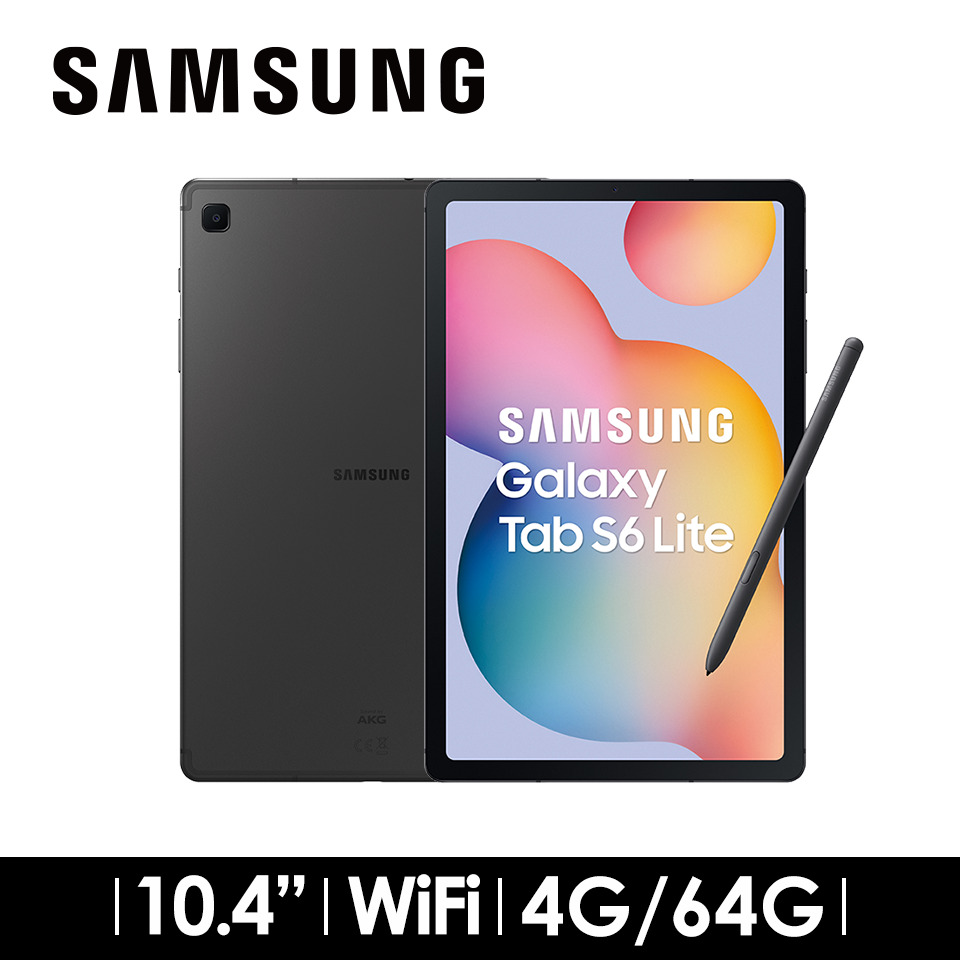 2年保固組 | SAMSUNG Galaxy Tab S6 Lite 4G&#47;64G WiFi 灰常酷(2024)