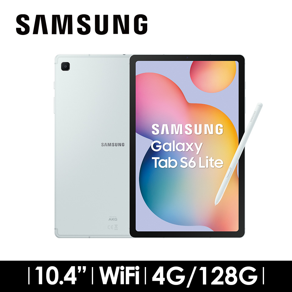 2年保固組 | SAMSUNG Galaxy Tab S6 Lite 4G/128G WiFi 心動綠(2024)