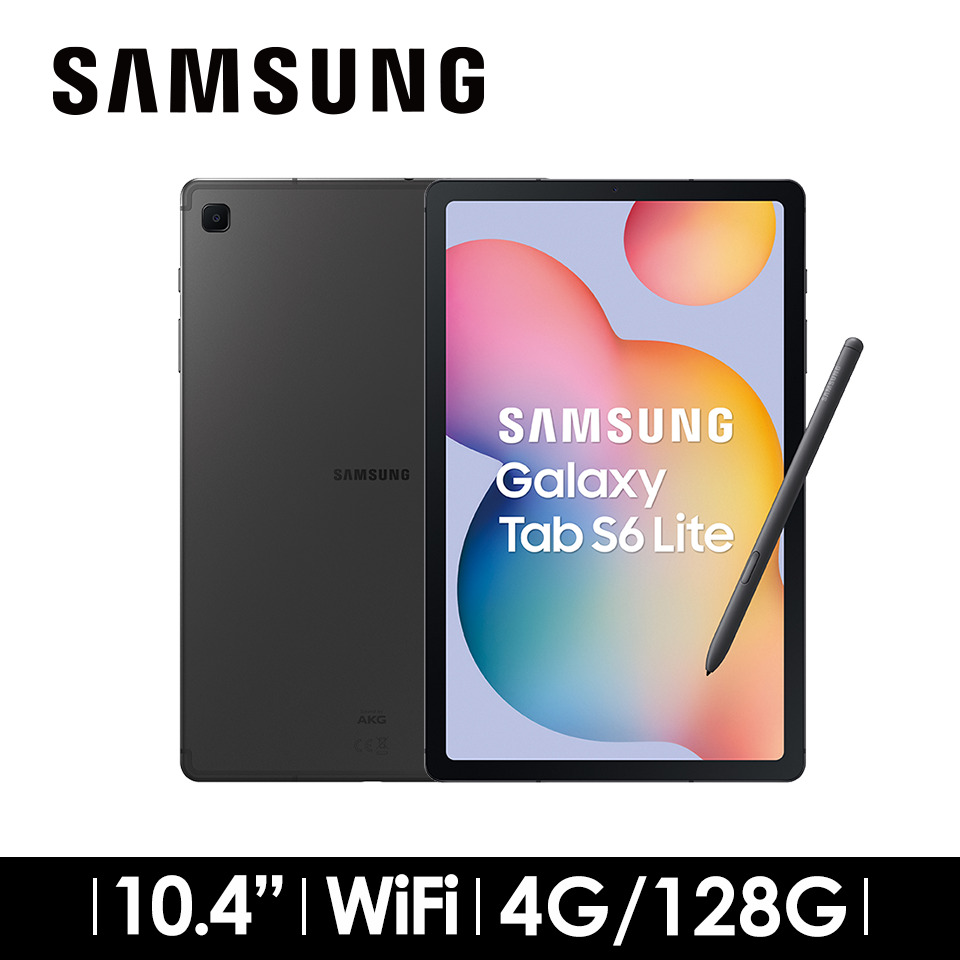 2年保固組 | SAMSUNG Galaxy Tab S6 Lite 4G/128G WiFi 灰常酷(2024)