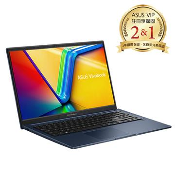 ASUS Vivobook 15 筆電 藍 (記憶體升級)(i5-1235U/8G+8G/512G/W11)