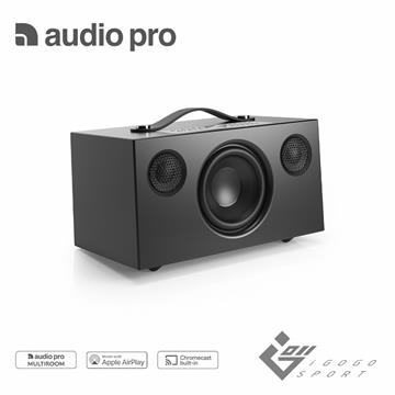 Audio Pro C5 MKII WiFi無線藍牙喇叭-黑色