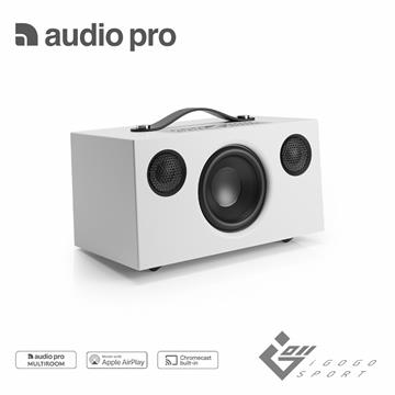 Audio Pro C5 MKII WiFi無線藍牙喇叭-白色