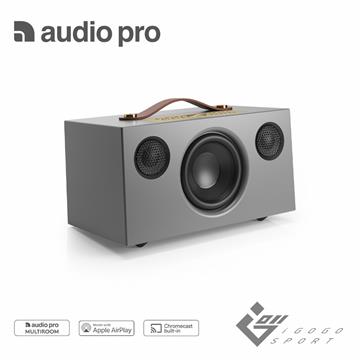 Audio Pro C5 MKII WiFi無線藍牙喇叭-灰色