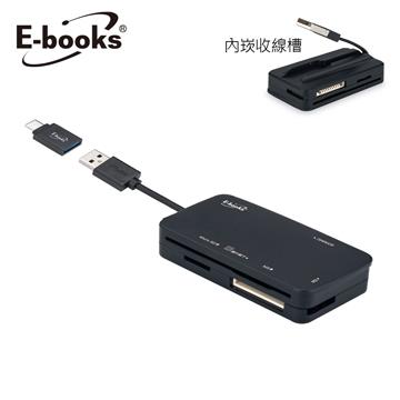 E-books T47 晶片ATM+記憶卡多功能讀卡機