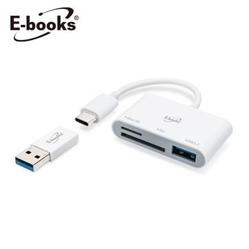E-books T49 USB3.2 HUB+三合一讀卡機