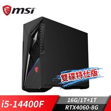 微星 MSI Infinite S3 電競桌機-雙碟特仕版(i5-14400F/16G/1T+1T/RTX4060-8G/Win11)
