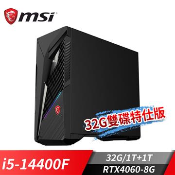 微星 MSI Infinite S3 電競桌機32G雙碟特仕(i5-14400F/32G/1T+1T/RTX4060-8G/Win11)