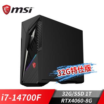 微星 MSI Infinite S3 電競桌機-32G特仕版(i7-14700F/32G/1T SSD/RTX4060-8G/Win11)