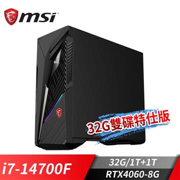 微星 MSI Infinite S3 電競桌機32G雙碟特仕(i7-14700F/32G/1T+1T/RTX4060-8G/Win11)