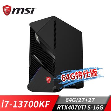 微星 MSI Infinite X2 4070 S 桌機64G特仕(i7-13700KF/64G/2T+2T/RTX4070Ti S-16G/W11)