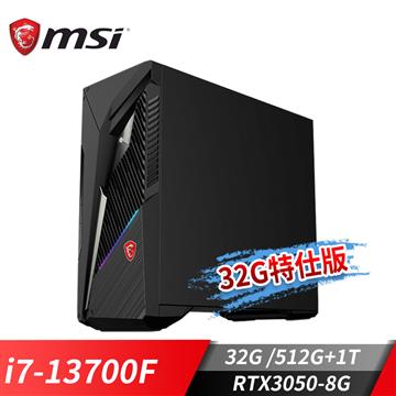 微星 MSI Infinite S3 RTX3050 桌機32G特仕(i7-13700F/32G/512G+1T/RTX3050-8G/Win11)