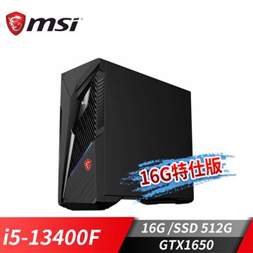微星 MSI Infinite S3 GTX1650 桌機16G特仕(	i5-13400F/16G/512G SSD/GTX1650/Win11)