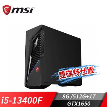 微星 MSI Infinite S3 GTX1650桌機雙碟特仕(	i5-13400F/8G/512G+1T/GTX1650/Win11)