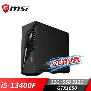 微星 MSI Infinite S3 GTX1650 桌機32G特仕(	i5-13400F/32G/512G SSD/GTX1650/Win11)