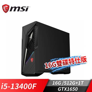 微星 MSI Infinite S3 GTX1650桌機雙碟特仕(	i5-13400F/16G/512G+1T/GTX1650/Win11)