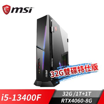 微星 MSI Trident AS 電競桌機32G雙碟特仕(	i5-13400F/32G/1T+1T/RTX4060-8G/Win11)
