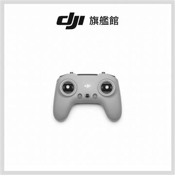 DJI FPV遙控器3