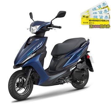 YAMAHA山葉 RS NEO 125 UBS碟煞-潮型(深藍)