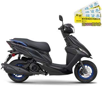 YAMAHA山葉 RS NEO 125 UBS碟煞-潮型(灰藍)