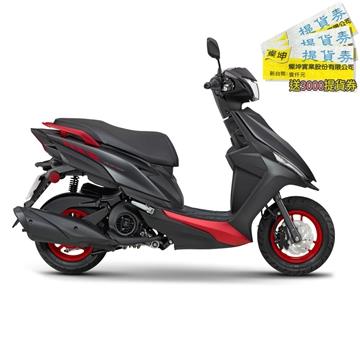 YAMAHA山葉 RS NEO 125 UBS碟煞-潮型(灰紅)