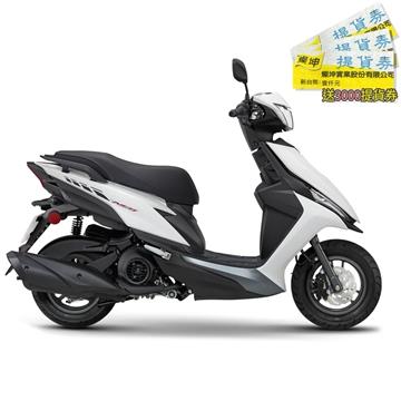 YAMAHA山葉 RS NEO 125 UBS碟煞-潮型(白灰)