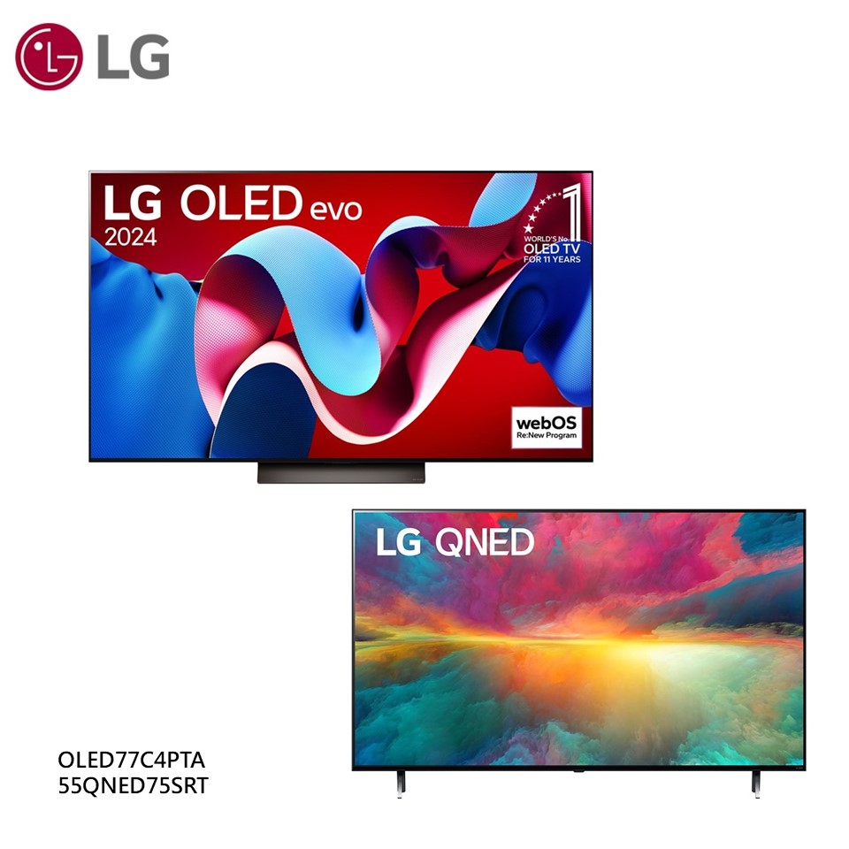 (大小組合)LG 77型 OLED evo極緻顯示器+LG 55型4K QNED量子點一奈米顯示器