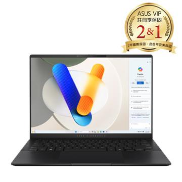 ASUS Vivobook S14 OLED 筆電 黑(硬碟升級)