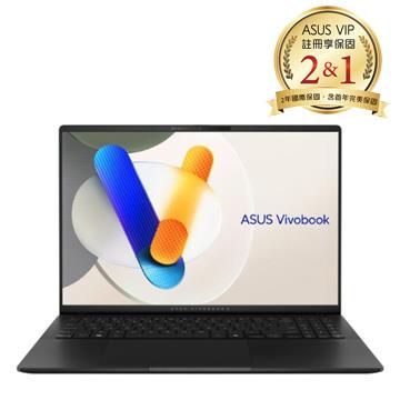 ASUS Vivobook S16 OLED 筆電 黑(硬碟升級)