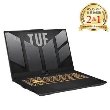 ASUS TUF F17 電競筆電 灰(特仕升級) (i7-13620H&#47;16G+16G&#47;512G+2T &#47;RTX4050&#47;W11)