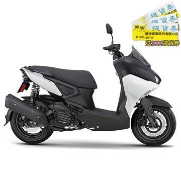 YAMAHA山葉 FORCE155ABS+TCS碟煞-夜無所畏 (白深灰)