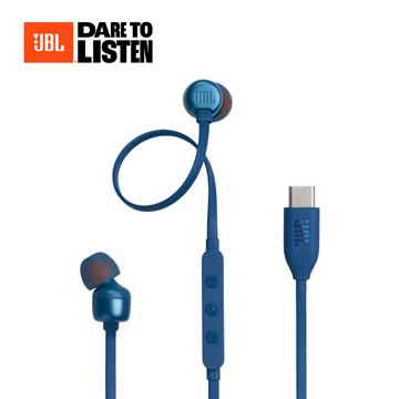 JBL Tune 310C USB-C線控入耳式耳機-藍