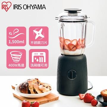 IRIS 1.5L 果汁機 料理機