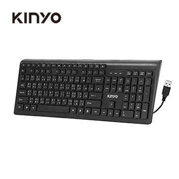 KINYO 超便利多媒體USB鍵盤