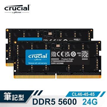 美光 Crucial NB-DDR5 5600/24G筆記型RAM