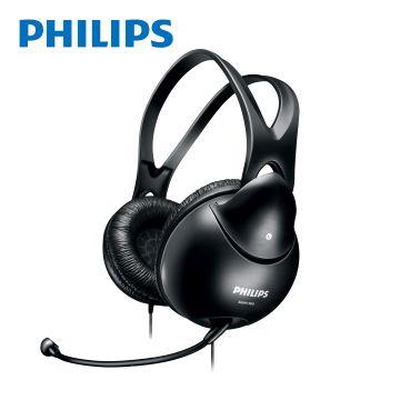 PHILIPS SHM1900頭戴耳罩式有線耳麥