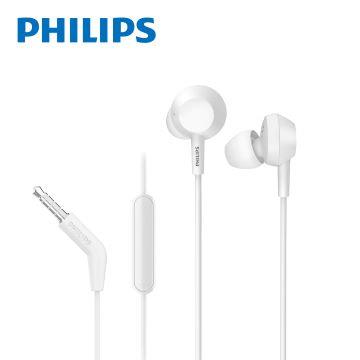 PHILIPS TAE4105高階款入耳式耳麥-白