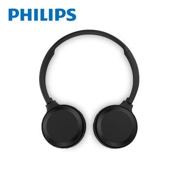 PHILIPS TAH1108釹磁鐵藍牙耳罩式耳機
