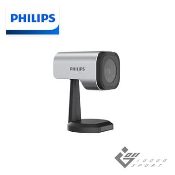 Philips PSE0520C 智慧視訊會議攝影機