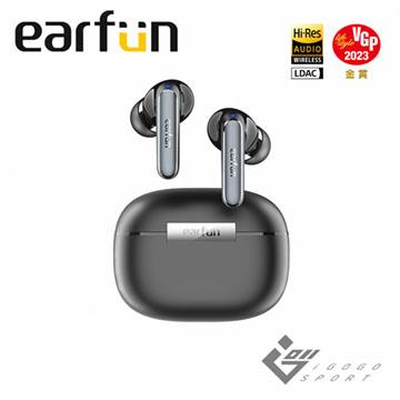 EarFun Air 2 真無線藍牙耳機-黑色