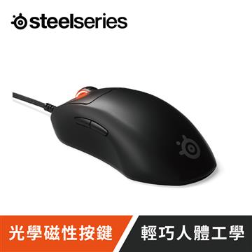 賽睿 SteelSeries Prime有線電競滑鼠