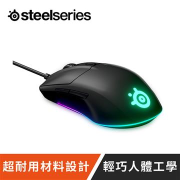 賽睿 SteelSeries Rival 3有線電競滑鼠