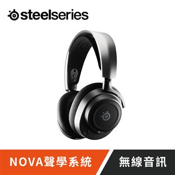 賽睿 SteelSeries Arctis Nova 7無線電競耳麥