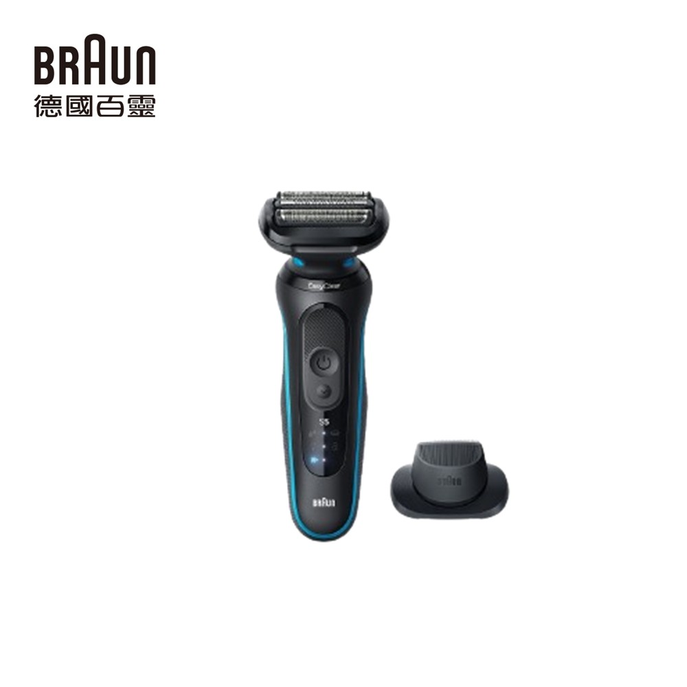 德國百靈新5系Pro免拆快洗電鬍刀 - 主要圖片