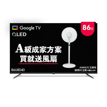 AOC 86型4K QLED Google TV 顯示器