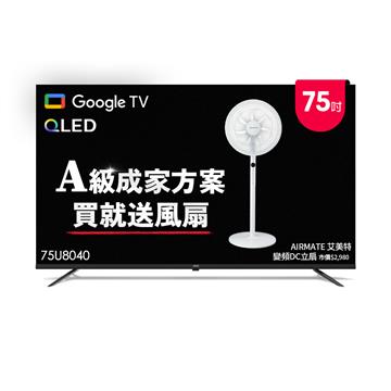 AOC 75型4K QLED Google TV 顯示器